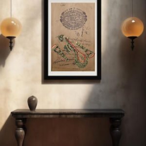 Handmade Kishangarh Veena & Shehnai Miniature Painting